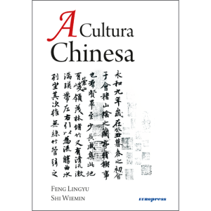 A CULTURA CHINESA
