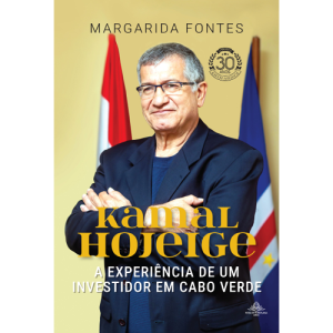 Kamal Hojeige